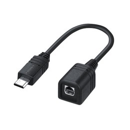 SONY VMC-AVM1