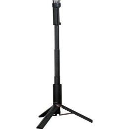 Canon TRIPOD HAKUBA MULTI BK EMEA