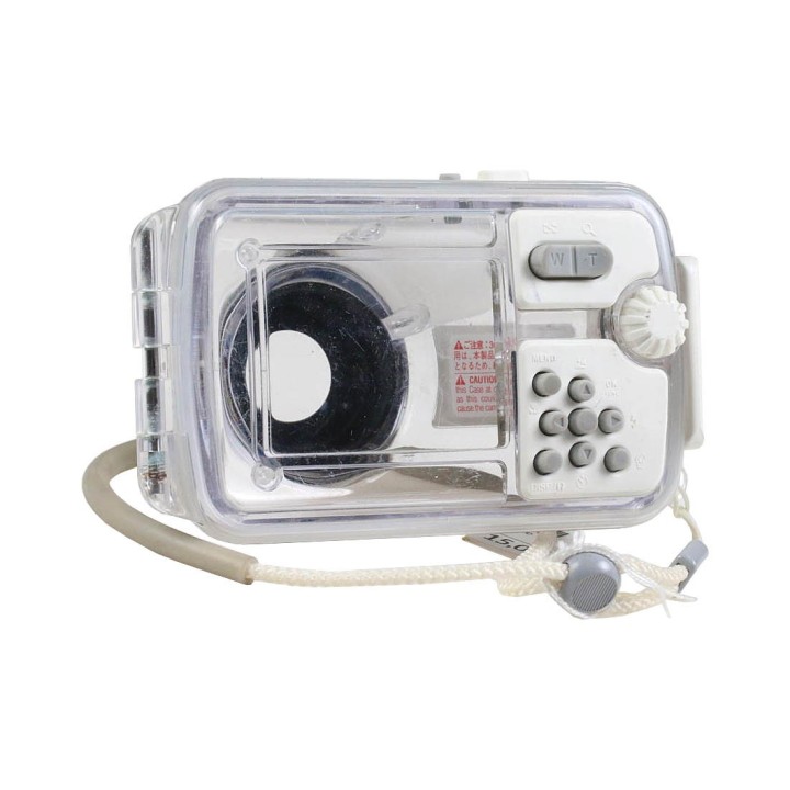 Pouzdro Olympus CWPC-02