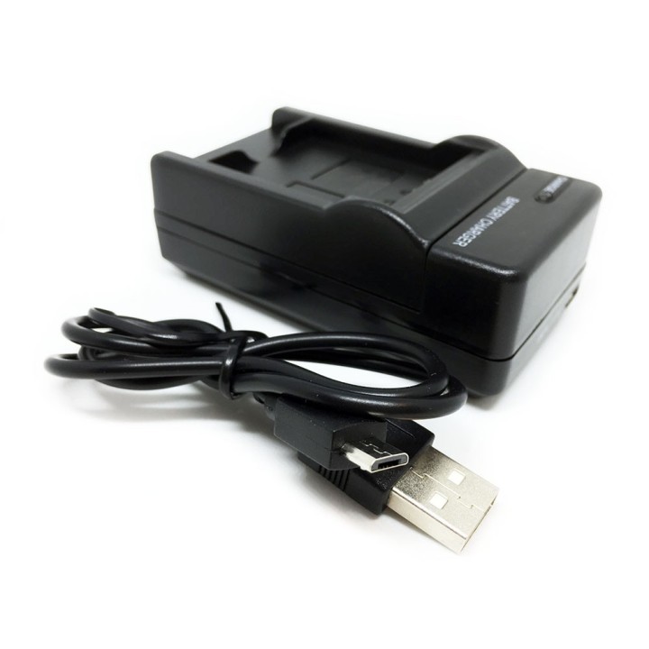 TRX USB nabíječka NB-13L - neoriginální