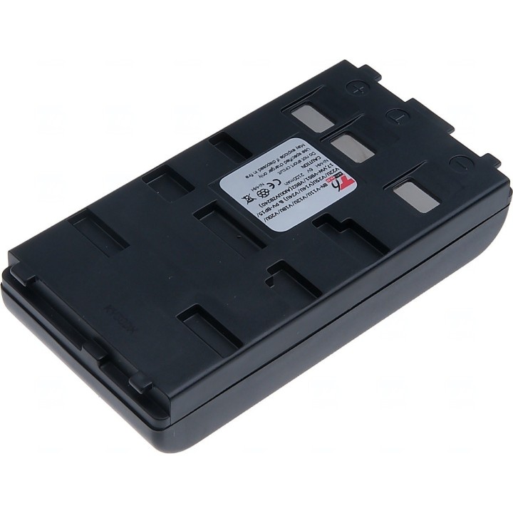 Baterie T6 power BN-V11U, BN-V12U, BN-V14U, BN-V18U, BN-V20U, BN-V22U, BN-V24U, BN-V25U, PV-BP15, PV-BP17, VW-VBS1, VW-VBS2, BN-