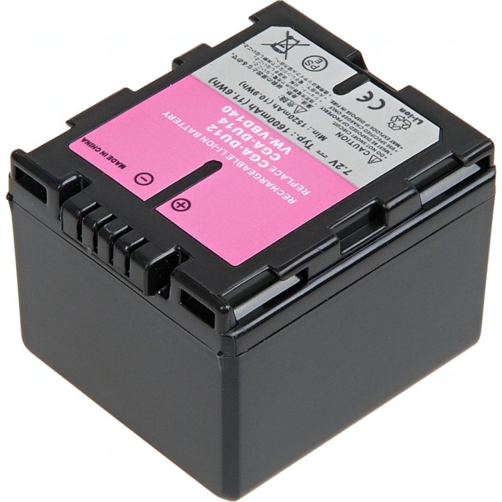 Baterie T6 power VW-VBD140, CGA-DU14E/1B, DZ-BP14S, CGA-DU12, CGA-DU21, CGR-DU06, CGR-DU07 šedá