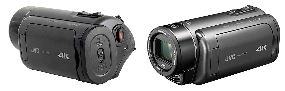 Videokamera JVC GZ-RY980 ve dvou detailech přístroje Videokamera JVC GZ-RY980 ve dvou detailech přístroje