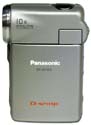 Druhdy nadějný Panasonic SV-AV100 (Klikni pro zvětšení)