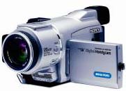 Sony: DCR-TRV60