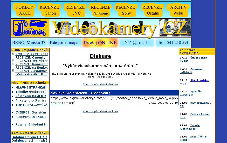 Varianta phpRS-Webu do roku 2005 (posun grafiky)